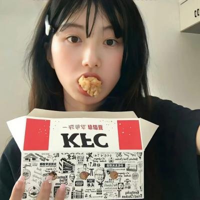 我为猪狂