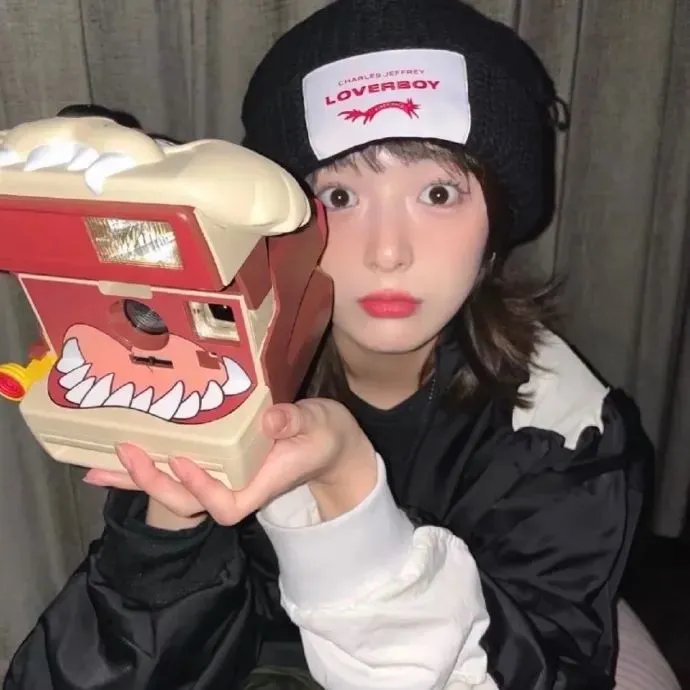 校园大斗发