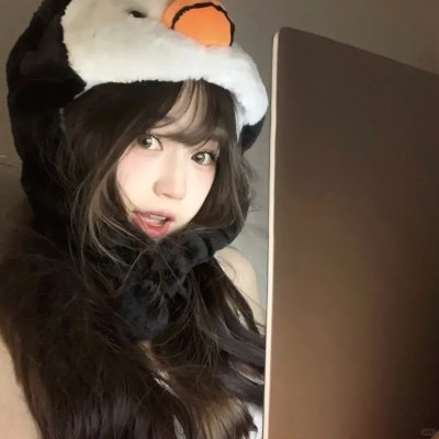 暴君妖姬